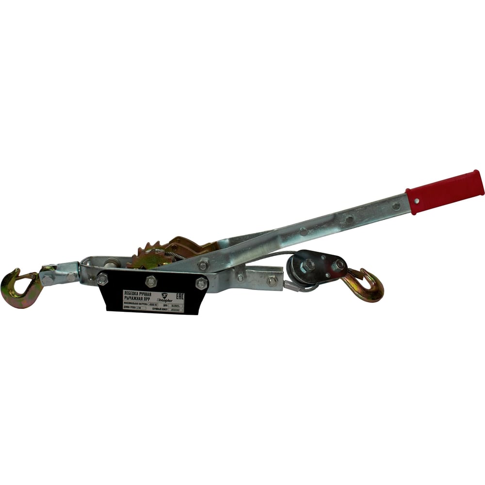Лебедка ручная рычажная Shtapler ЛРР 4000 кг, 2 м 71036447 - выгодная ...