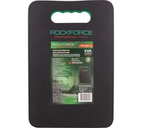 Коврик для ремонта автомобиля Rockforce 480x320x30мм RF-TRL7002-1A(58642)