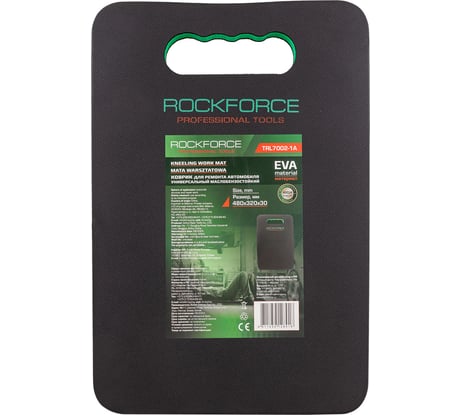 Коврик для ремонта автомобиля Rockforce 480x320x30мм RF-TRL7002-1A(58642)