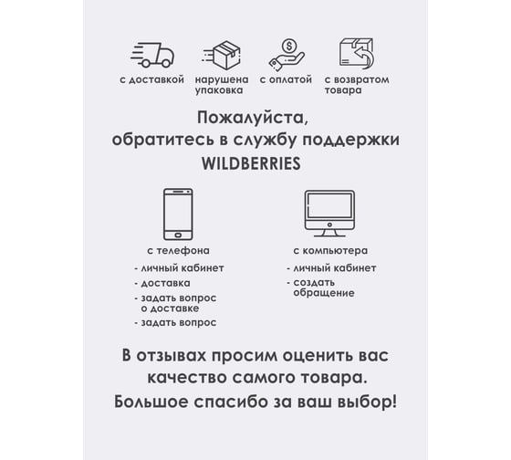 Клещи для снятия и установки внутренних стопорных колец YATAFORCE YF-9U0102(58787)