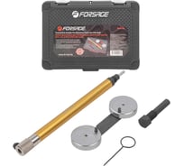 Набор фиксаторов для обслуживания двигателей группы VAG 1.4/1.6 FSI и TFSI Forsage, в кейсе Premium F-904G16D(25671) F-904G16D 5пр(25671)