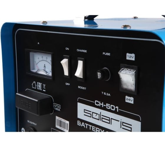 Зарядное устройство SOLARIS CH-501 CH501171