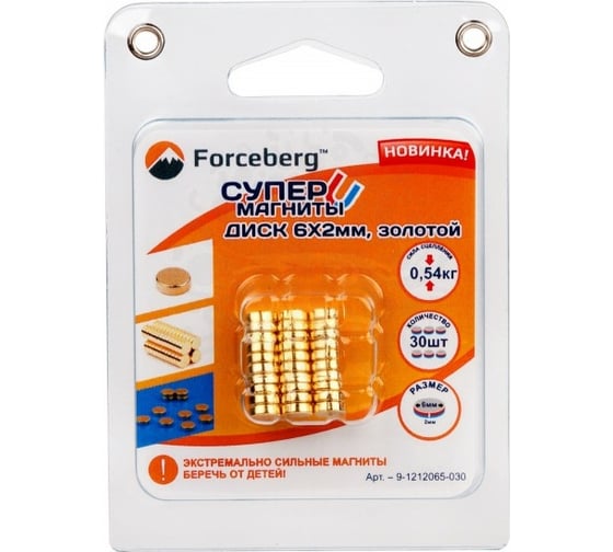 Неодимовый магнит диск Forceberg 6х2 мм, золотой, 30шт 9-1212065-030