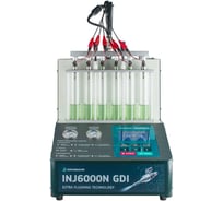 Стенд УЗ Grunbaum INJ6000N GDI, для 6-и форсунок 00-00009758 GB71005