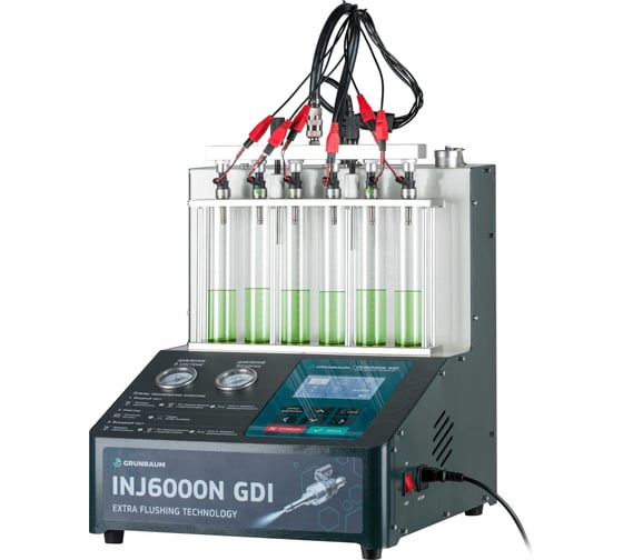 Стенд УЗ Grunbaum INJ6000N GDI, для 6-и форсунок 00-00009758 GB71005