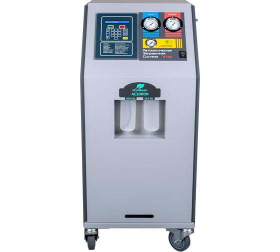 Установка для заправки автокондиционеров Grunbaum AC3000N, полуавтоматическая, R134 GB51001 1