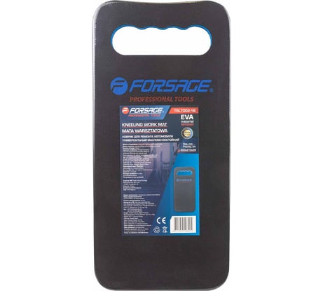 Коврик для ремонта автомобиля Forsage 450x210x28мм F-TRL7002-1B(58643)