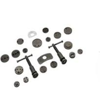 Набор для утапливания поршня тормозного цилиндра 21 предмет Car-Tool CT-V01027