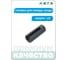 Головка для лямбда-зонда HONITON 1/2" 27мм TRSK-4027L В0000000183013 2