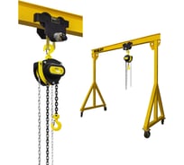 Мобильное перегрузочное устройство OCALIFT гп 1т 2,4x2,1 метра ручной с талью СЕВЕР на каретке mpu1t24x21_sv