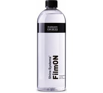 Установочный состав для пленок Shine systems FilmON Объем 750 мл SS431