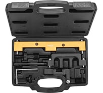 Набор фиксаторов распредвала для установки фаз ГРМ NEO Tools для бензиновых двигателей BMW Valvetronic 11-314