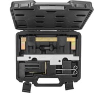 Набор фиксаторов распредвала для установки фаз ГРМ NEO Tools для бензиновых двигателей BMW 11-310