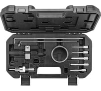 Набор фиксаторов распредвала для установки фаз ГРМ NEO Tools для бензиновых двигателей PSA 11-321