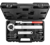 Набор фиксаторов распредвала для установки фаз ГРМ NEO Tools 11-317