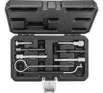 Набор фиксаторов распредвала для установки фаз ГРМ NEO Tools для дизельных двигателей Chrysler/Jeep 11-332