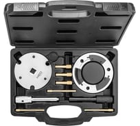 Набор фиксаторов распредвала для установки фаз ГРМ NEO Tools 11-334