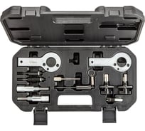 Набор фиксаторов распредвала для установки фаз ГРМ NEO Tools для дизельных двигателей Fiat/GM 11-323