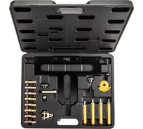 Набор фиксаторов распредвала для установки фаз ГРМ NEO Tools для бензиновых двигателей BMW 11-312