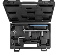 Набор фиксаторов распредвала для установки фаз ГРМ NEO Tools для бензиновых двигателей VAG 11-306