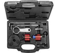 Набор фиксаторов распредвала для установки фаз ГРМ NEO Tools для дизельных двигателей VAG 7 шт. 11-302