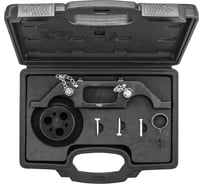 Набор фиксаторов распредвала для установки фаз ГРМ NEO Tools для бензиновых и дизельных двигателей Opel 11-331