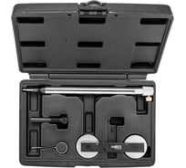 Набор фиксаторов распредвала для установки фаз ГРМ NEO Tools для бензиновых двигателей VAG 11-305