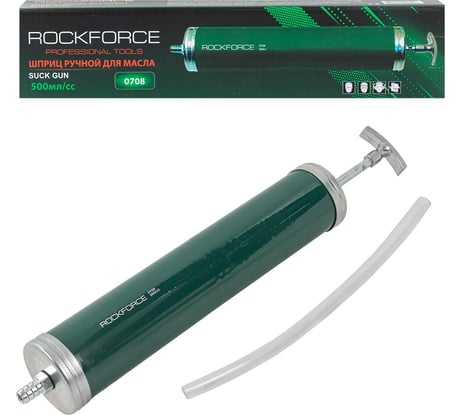 Шприц для масла и других технических жидкостей с гибким шлангом, 500 мл Rockforce RF-0708(47025)