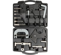 Набор фиксаторов распредвала для установки фаз ГРМ NEO Tools для бензиновых и дизельных двигателей 11-322