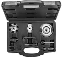 Набор фиксаторов распредвала для установки фаз ГРМ NEO Tools для дизельных двигателей VAG 11-303