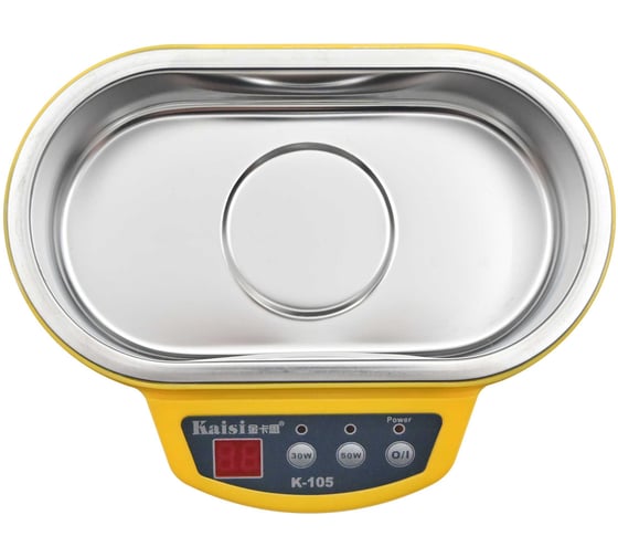 Ультразвуковая ванна Kaisi 105 30W/50W 600мл М7748082