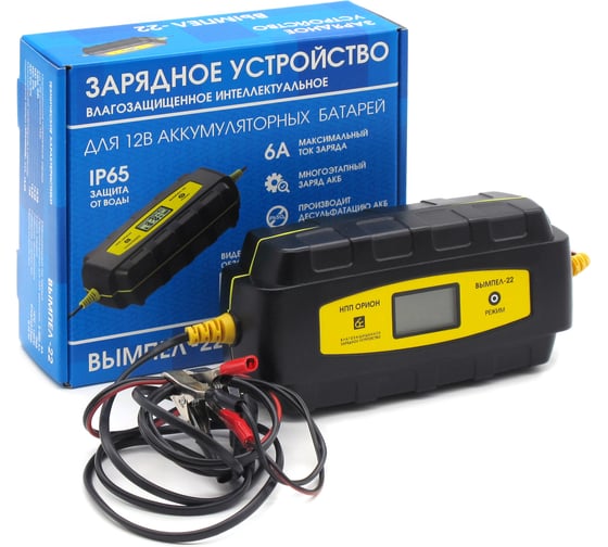 Зарядное устройство Вымпел 22 (герметичный корпус, 6А, 12В, автомат, ЖК дисплей) 2125