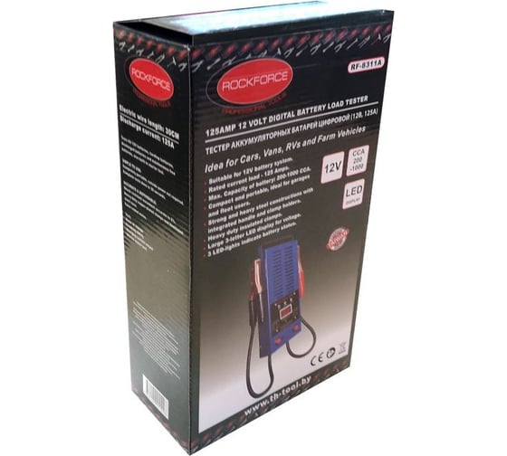 Цифровой тестер аккумуляторных батарей 12V,125А ROCKFORCE RF-8311A(47224)