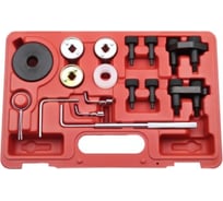 Набор фиксаторов и стопоров для двигателя VAG FORCE 16 предметов 916G8