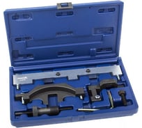 Набор фиксаторов BMW B16 /N40/N45/N45T/ FORCE 6 пр. 906G5