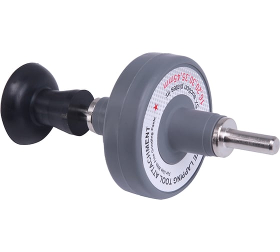 Приспособление для притирки клапанов с присосками Car-Tool CT-W052