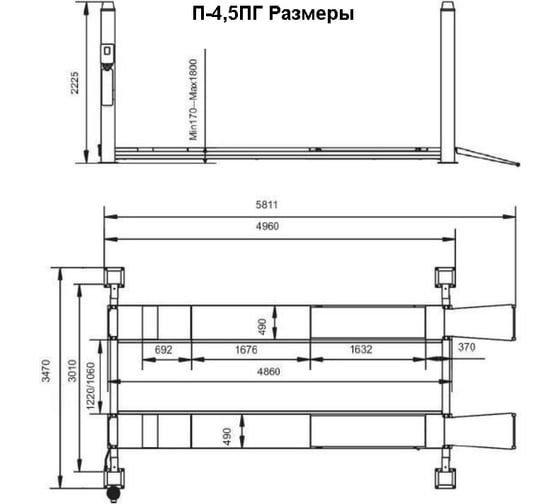 Электрогидравлический четырехстоечный подъемник ГАРО П4.5ПГ 00-00000076