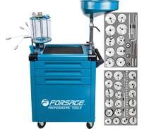 Установка пневматическая для сбора отработанного масла Forsage 80л с набором спец.инструмента 61пр F-HC-3280(59139)