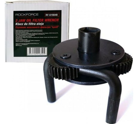 Съемник масляного фильтра ROCKFORCE краб 1/2 65-110 мм RF-61904B(47717)