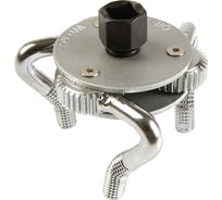 Съемник масляного фильтра Kamasa Tools 45-75 мм K 133