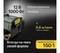 Shtapler Лебедка автомобильная P (J) (12В 3000lb 1361 кг/13,5 м) 71058929 3