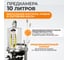 Маслосменная установка с предкамерой и набором щупов WIEDERKRAFT WDK-89290 3