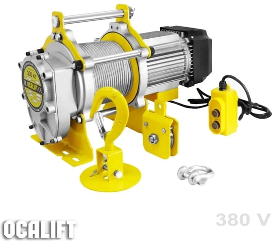 Лебёдка строительная электрическая канатная OCALIFT TSA 500/1000кг 50м 380в (алюминиевый корпус) TSA50050m380v