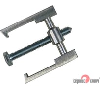 Съемник на подшипник генератора ВАЗ 2110 2-лапый СЕРВИС КЛЮЧ 77070