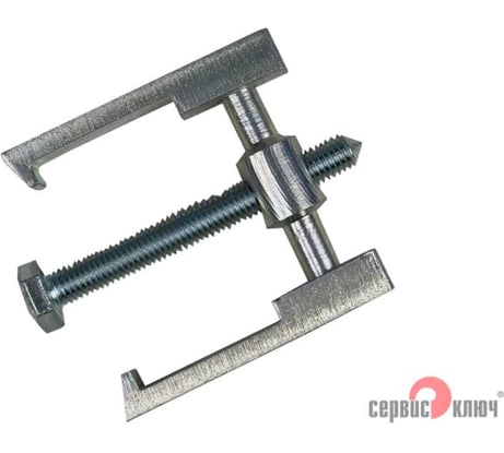 Съемник на подшипник генератора ВАЗ 2110 2-лапый СЕРВИС КЛЮЧ 77070