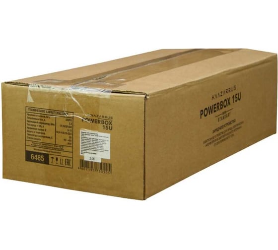 Зарядное устройство KVAZARRUS PowerBox 15U 6485
