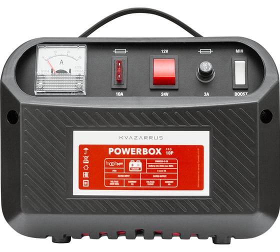 Зарядное устройство KVAZARRUS PowerBox 10P 6486