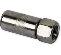 Наконечник для плунжерного шприца ARNEZI 40мм 00-01118732