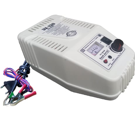 Зарядное устройство Ника Антас ЗУ - 130 Автомат 4631150417729