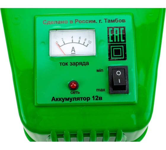 Зарядное устройство Ника Антас ЗУ - 90 4631136168812